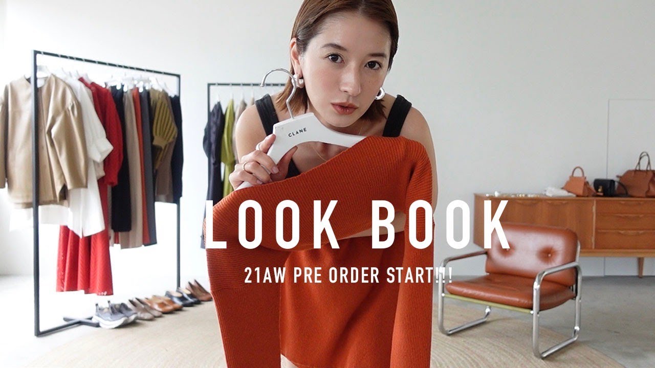 CLANE21aw【look book】